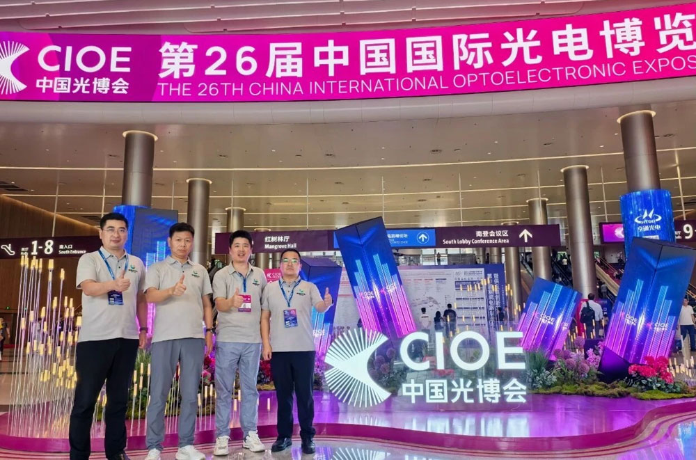 业绩报告
